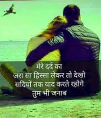 Romantic Love Image Pic Photo In 2020 Love Profile Picture Romantic Love Images Love Images