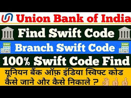 Choose to send using a bank pay out and use any payment method. Faq Union Bank Of India Swift Code Kerala Travel Tours
