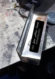 Pin By شلالات الشرقية On مجالس عربيه حديثه وتراثيه Money Clip Money Clip