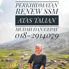 Sila isikan maklumat pembaharuan ssm anda dengan betul, selepas itu buat pembayaran online. Renew Ssm Murah Posts Facebook