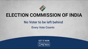 It is primarily responsible for fostering the the constitution of india has provided exceptional autonomy and discretionary powers to the election commission for conducting fair and free. Election Commission Of India Launches Voter Verification And Information Programme Vvip For Upcoming General Elections 2019 Press Releases 2019 Election Commission Of India