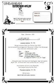 Free Download Template And Design Free Download Template Undangan With Ms Word Undangan Pernikahan Undangan