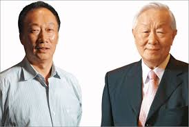 生於 中國 浙江 寧波 ，成長於 中國 上海市 及 香港 ，曾就讀 美國 哈佛大學 ，畢業於 麻省理工學院 機械 學系，取得 史丹佛大學 電機 博士 ，為台灣. ç‚ºä»€éº¼éƒ­å°éŠ˜è²¡å¯Œæ˜¯å¼µå¿ è¬€åå€ å¤©ä¸‹é›œèªŒ