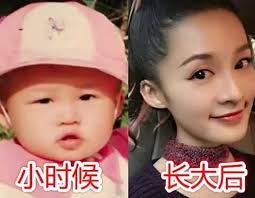 Maybe you would like to learn more about one of these? 6park Com å°æ—¶å€™vsé•¿å¤§åŽ è°­æ¾éŸµ æŽæ²ä»Žå°ç¾Žåˆ°å¤§ çœ‹åˆ°éž å©§ç¥Žæ•´æ²¡æ•´ä¸€ç›®äº†ç„¶