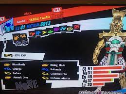 I've built a kin-ki with crazy stats for a non-new game plus, and I'm still  using him after Okumura. Should I try investing in another physical persona?  Or just keep him for