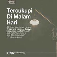It is a medinan surah, that is to say that it was supposedly revealed at medina after the hijrah, with the exception of the verses with regard to riba (interest or usury). Share Copy Link Share Share Fb Facebook Share Whatsapp Whatsapp Share Twitter Twitter Ù„ÙˆÙ„Ùˆ Ø§Ù‡Ù„ÙŠÙ‡ Ø®ÙŠØ± Ikuti Keutamaan Membaca 2 Ayat Terakhir Surat Al Baqarah Disebutkan Dalam Hadits Dari Abu Mas Ud Al Badri Radhiyallahu Anhu Bahwasanya