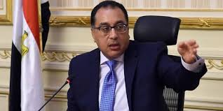الجمعة، ١٦ يوليو / تموز ٢٠٢١. Ø§Ù„Ø­ÙƒÙˆÙ…Ø© ØªØ¹Ù„Ù† Ø¨Ø¯Ø¡ Ø¥Ø¬Ø§Ø²Ø© Ø¹ÙŠØ¯ Ø§Ù„Ø£Ø¶Ø­Ù‰ Ù…Ù† Ø§Ù„Ø³Ø¨Øª 17 ÙŠÙˆÙ„ÙŠÙˆ Ø­ØªÙ‰ 24 ÙŠÙˆÙ„ÙŠÙˆ Ø§Ù„Ø¬Ø§Ø±ÙŠ ØµÙˆØª Ø§Ù„Ø£Ù…Ø©