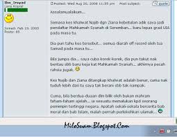 Robiah zain abdullah abdul, michael is the eldest of five siblings. Najib Pernah Ditangkap Khalwat