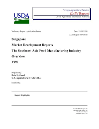 As the first halal retort processing facility in the world , we have provided ration packs for several military bodies across the globe such as the united nations, with its. Gain Report Foreign Agricultural Service Us Department Of