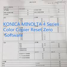 Konica minolta bizhub c364 downloads: Konica Minolta C224 C224e C284 C284e C364 C364e C454 C554 C654e C754e Reset Zero Software Fan Ceiling Light Led Light Wood Door Copier Printer Part Wood Board Lines Suppliers Factory