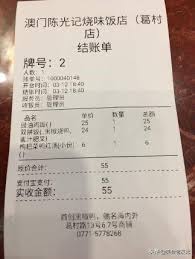 İlgili aramalar 澳门陈光记烧味饭店 xuhui photos • 澳门陈光记烧味饭店 xújiāhuì xuhui ç±³å…¶æž—æŽ¨èçš„æ¾³é—¨é™ˆå…‰è®°çƒ§å'³è½æˆ·å—å® å¥½åƒè'±æ²¹é¸¡çŽ‹æ€èªéƒ½è¦æŽ'é˜Ÿ æ¯æ—¥å¤´æ¡