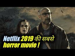 Grown as a mortal, she gets affectionate with her mortal friends. Netflix Best Horror Thriller 2019 Movie Hindi Dubbed Netflix Movie Hindi Dubbed Movie Hollywood Youtube