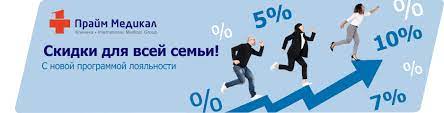 We did not find results for: Annual Bond For Credit Repair Business Quotes Otzyvy Pacientov Ooo Prajm Medikal Dogtrainingobedienceschool Com