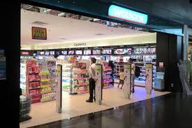 Ratings by 157 watson's personal care stores sdn. Watsons At The Klia2 Klia2 Info