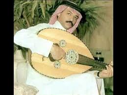 It looks like you may be having problems playing this video. Ø¹Ø¨Ø§Ø¯ÙŠ Ø§Ù„Ø¬ÙˆÙ‡Ø± Ù†ÙˆØ§Ø¯Ø± Ø§Ù„Ø¬Ù„Ø³Ø§Øª 1 Youtube