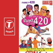 Karamjit anmol funny scenes compilation punjabi comedy film 2017. Punjabi Funny Movie Family 420 Funny Png