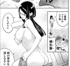 Mato Seihei no Slave Ero-Manga Splashes Around in Swimsuits – Sankaku  Complex