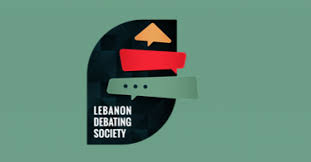 Debate is a process that involves formal discourse on a particular topic, often including a moderator and audience. Lebanon Debating Society Reviving The Art Of Debate Forumzfd
