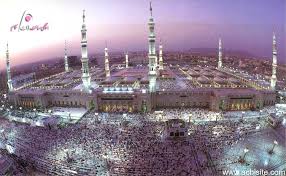 Islamic hd wallpapers, hadees e nabvi saww, quran in english, quran in urdu, asma ul husna, islamic videos, menu. Free Download Wallpapers Madina Wallpapers Kaba Wallpapers Khana Kaba Makkah 964x595 For Your Desktop Mobile Tablet Explore 77 Mecca Wallpaper Makkah Wallpapers Hd Makkah Madina Wallpapers Pictures Madina Wallpaper