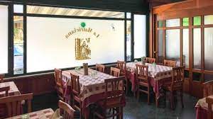 L'applicazione la matriciana ai consoli vi presenta il ristorante romano di piazza dei consoli. La Matriciana Ai Consoli Ristoranti Roma Squisitalia