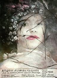 Movie cover image