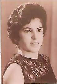 Pauline Ryan Obituary (1926