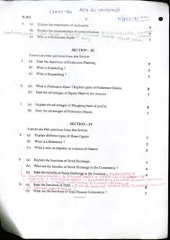 Pin By Kishor M N On Business Management Question Papers This Or That Questions Business Management Question Paper