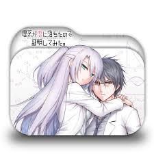 Rikei Ga Koi Ni Ochita No De Shoumei Shitemita Folder Icon Rikei Ga Koi Ni Ochita No De Shoumei Shite Mita By Tatas18 On Deviantart