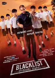 Asian drama, asian fantasy drama, asian romance drama, asian supernatural drama. Drama3s