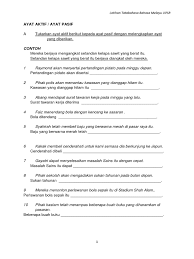 Ayat aktif dan ayat pasifdraft. Ayat Aktif Ayat Pasif