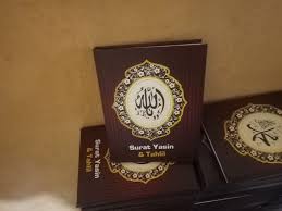 Cetak buku yasin gambar contoh buku yasin pt fadhilah yasin specialis percetakan untuk buku yasin sejak 1980 kami melayani dengan jumlah berapapun dengan kualitas terbaik kwalitas. Cetak Buku Yasin Berkualitas Di Pekanbaru Riau Art Grafika