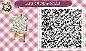 3ds 튀어나와요 동물의 숲 とびだせどうぶつの森 qr codes 芝桜のじゅうたん あとお知らせ 네이버 블로그 animal crossing qr animal crossing qr codes clothes animal crossing