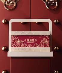 pin by 林晏均on oriental 东风in 2020 creative packaging design box packaging design red envelope design