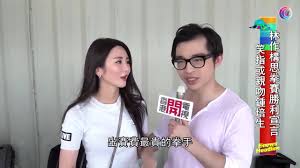 张明.杨晓东.邱浩洋 贾军 刘玉珠 张晓梅 赵贵坤 郭新志 陈建国 王永正 刘建文.李荣.陈宏坤 徐留平 王凤英 地力毛拉提·依布拉音 纪玉君.王海 张淑琴 唐双宁 李嘉音 陈洪 薄绍晔 葛剑雄 李扬 阎庆民 霍震霆 周晓光 凌孜 冯军 王亚非 盛松成 孙袁 祖丽菲娅·阿布都. å¾®åšæœç´¢