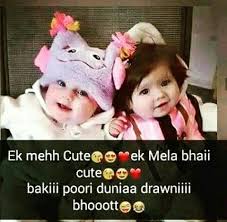 Sep 02, 2016 · sister, i'm really thankful to you for being an excellent friend of mine. Whatsapp Status For Sister Dp Images 2021 Whatsappdpgirl
