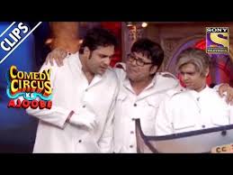 Download Sudesh As Sohails Driver And Krushna As Archanas Driver Comedy Circus 3gp Mp4 Codedfilm Sargun auditions kapil for olympics jodi kamaal ki. download sudesh as sohails driver and