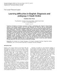 Pdf Learning Difficulties In English Diagnosis And Pedagogy In Saudi Arabia