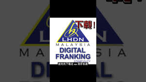 Lhdn aka the inland revenue board of malaysia is the. Online Stamping In Malaysia Youtube