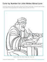 He that is without sin 8x11(1), john 8:7, free coloring page, sized for 8.5 x 11 paper jesus heals on the sabbath 8x11(1), matt. Bible Coloring Pages For Kids John Wrote About Love