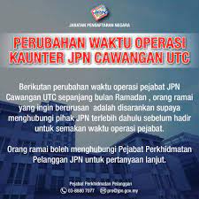 Pendaftaran online bpps 2012 dikti buka hari ini (18 ma. Perubahan Waktu Jabatan Pendaftaran Negara Malaysia Facebook