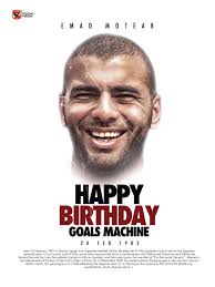 Pngitem provides millions of free hd transparent images. Hany Fares On Twitter Alahly ÙÙ Ø³ÙØ© ÙØ§ÙØª Ø·ÙØ¨ ÙØ§ Ø¹ÙØ§Ø¯ ÙØªØ¹Ø¨ Ø¬ÙØ§Ø¯ Ø§ÙØ­Ø±Ø§Ø³ ÙØªÙØ¶Ù ÙØ¨ÙØ± Ø¨Ø³ Ø¹Ø§ÙØ²ÙÙÙ ØªØ¹ÙØ¯ ÙØ§ÙØ§Ù Ø§ÙÙØ¬Ø¯ Ø¯ÙØ³ Ø¹ÙÙ ÙÙØ³Ù Ø¨ÙØ­Ø¨Ù ÙØ§ ÙØ¬Ù Https T Co Qzqlm1yluu