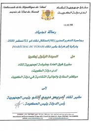 Chad Embassy In Kuwait Posts Facebook