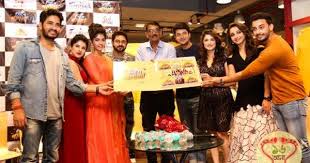 She debuted in the movie parbona ami chartey tokey in 2015, with bonny sengupta, directed by raj chakraborty. The Music Launch Of Surinder Film S Diwali Release Jio Pagla Took Place At Starmark Quest Mall Diwali Product Launch Starmark
