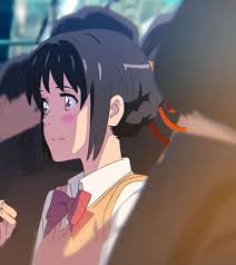 Players can travel through their favorite anime. ð˜¼ð™£ð™žð™¢ð™šð™¨ ð˜¼ð™šð™¨ð™©ð™ð™šð™©ð™žð™˜ð™¨ On Twitter Follow Me For More Your Name Content And Turn On Notification Anime Cute Anime Profile Pictures Mitsuha And Taki