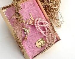 Islamic Wedding Gift Quran Gift Set Yaseen Book Set Ameen Etsy Islamic Gifts Islamic Wedding Gifts