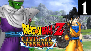 Step 2) get the rest of the offline achievements. Download Tenkaichi Images For Free