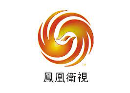 See more of phoenix tv 鳳凰衛視 on facebook. é³³å‡°è¡›è¦– é¦™æ¸¯é›»è¦–å¤§å…¸ Fandom