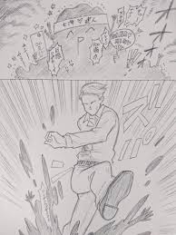 七海建人「我々の業界ではご褒美です #呪術廻戦 #七海建人 」まんぷくあふたの漫画