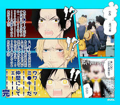 shuta on twitter one piece manga one piece funny one piece anime