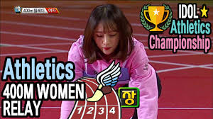 Cause we finally have subtitles. Idol Star Athletics Championship Women 400m Relay Exid Gfriend Twice Oh My Girl 20170130 Youtube